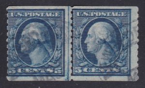 US 496 Guideline Pair, Used. Separated Perfs On Roughly Top Third.