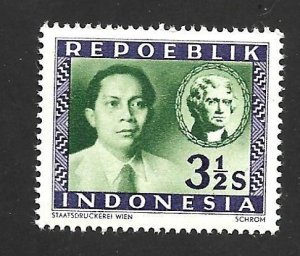 Indonesia 1948 - MNH - Scott #5