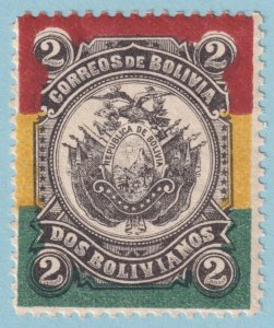 BOLIVIA 54 MINT HINGED OG*  NO FAULTS VERY FINE! DEG