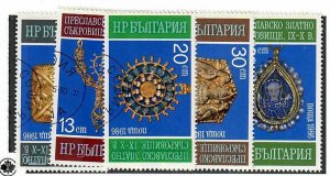 Bulgaria; Scott 3175-3179; 1986; Precanceled; NH