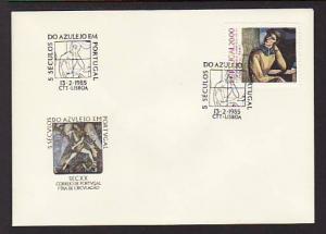 Portugal Tiles 1985 U/A FDC BIN 1426