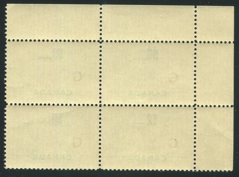 CANADA B.O.B. O38 MINT OVERPRINTED OFFICIAL PLATE BLOCK 