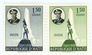 Haiti C97-C98 MNH BIN $1.30