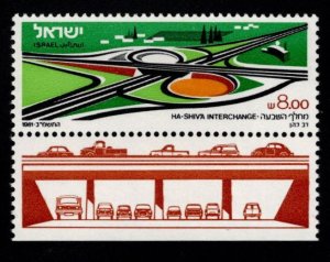 ISRAEL Scott 794 MNH**  1981 Highway Interchange stamp with tab