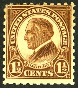 U.S. #582 MINT OG HR