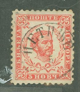 Montenegro #3 Used Single