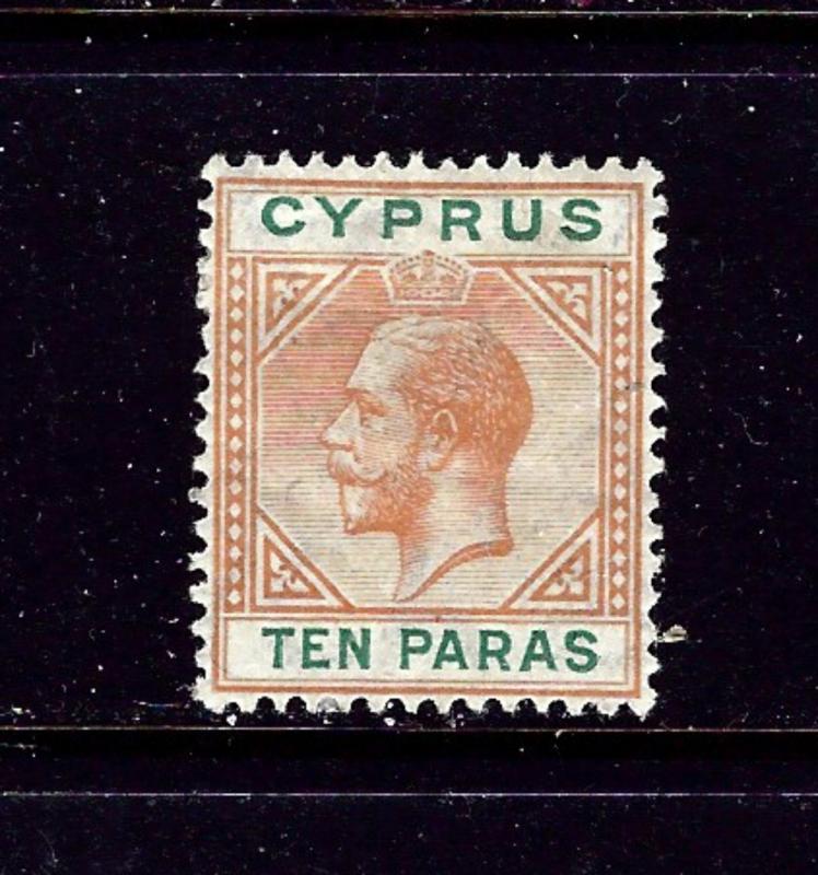 Cyprus 61a MH 1915 issue