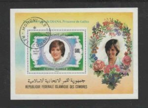 COMORO ISLANDS #548 1982 PRINCESS DIANA 21ST BIRTHDAY MINT VF NH O.G S/S CTO