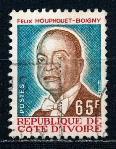 Ivory Coast #376 Single Used