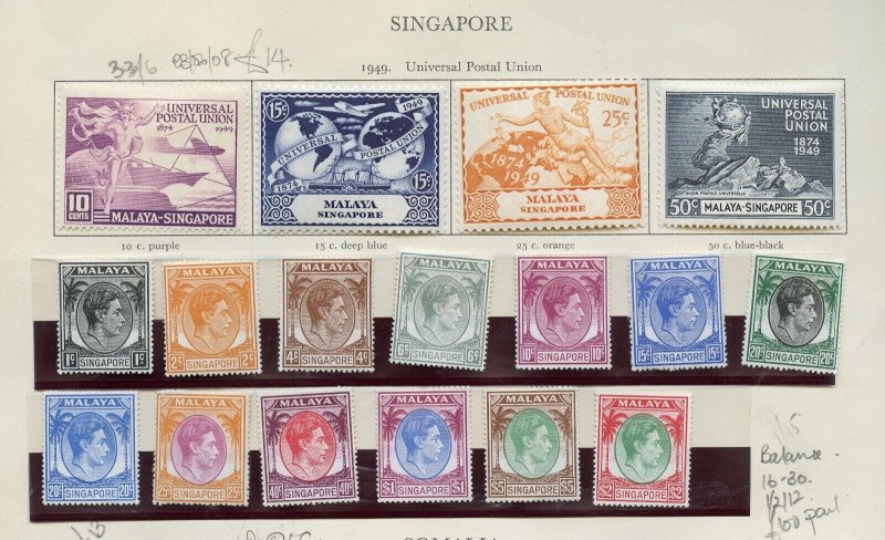 SINGAPORE LOT OF GEORGE VI ISSUES INCLUDING 1/20, 1a/20a AS SHOWN  MINT HINGED 