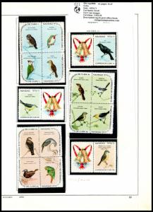 VINTAGE:CUBA MODERN  ASST OGNH 1970-71 PO F LOT CU1970B