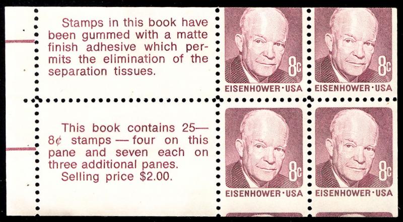 US #1395c MISPERFED BOOKLET PANE, VF mint never hinged, parts of stamps at bo...