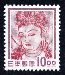 Japan 1950 10y Goddess  Kannon Stamp #516 MNH CV $27.50