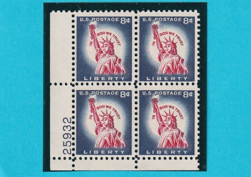 US 1042 MNH OG PLATE BLOCK # 25932