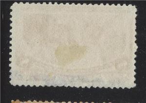 1893 - USA 8c - Scott 236 - Unused, No Gum - About Fine - Top Edge Flaw - (AF90)