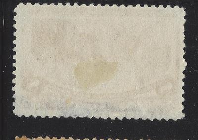 1893 - USA 8c - Scott 236 - Unused, No Gum - About Fine - Top Edge Flaw - (AF90)