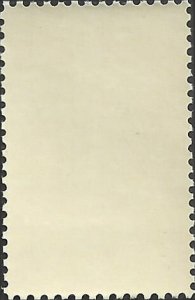 # 2567 MINT NEVER HINGED ( MNH ) JAN E. MATZELIGER