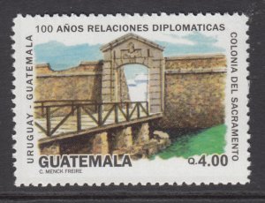 Guatemala 583b MNH VF