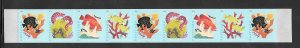 #5367-70 MNH PNC9 #P111111