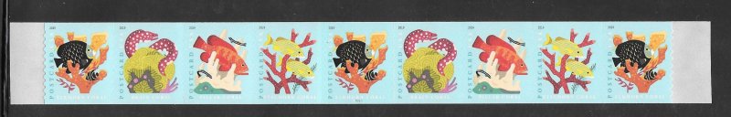 #5367-70 MNH PNC9 #P111111