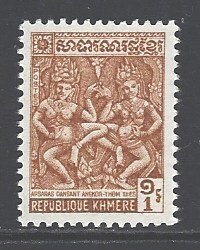 Cambodia Sc # 281 mint never hinged (BBC)