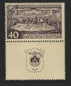 Israel Sc#44 MNH