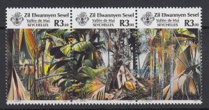 Zil Elwannyen Sesel (Seychelles), Scott 140, MNH