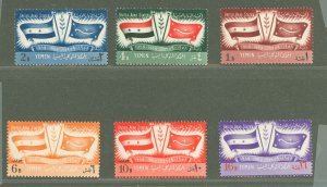 Yemen #92-94/C17-C19  Single (Complete Set)