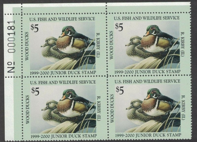 JDS7 Junior Federal Duck Stamp. Plate Number Block Of 4. MNH. OG.  #02 JDS7PB4TL