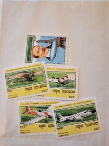 Stamps Cambodia 1295-9 never hinged