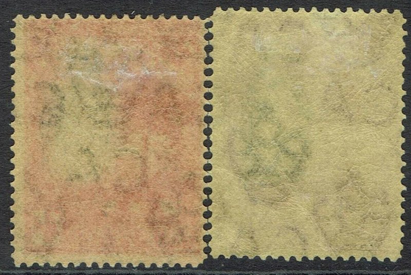 GAMBIA 1922 KGV ELEPHANT 4D AND 71/2D WMK MULTI CROWN CA