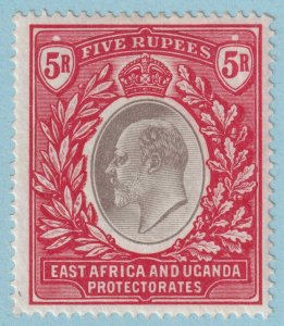 EAST AFRICA & UGANDA 13 MINT HINGED  OG * NO FAULTS VERY FINE! BDJ