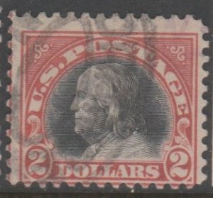 U.S. Scott Scott #523 Franklin Stamp - Used Single