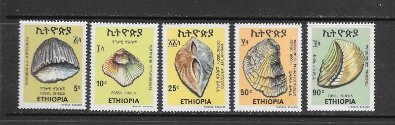 FISH - ETHIOPIA #844-8  SHELL FOSSILS  MNH