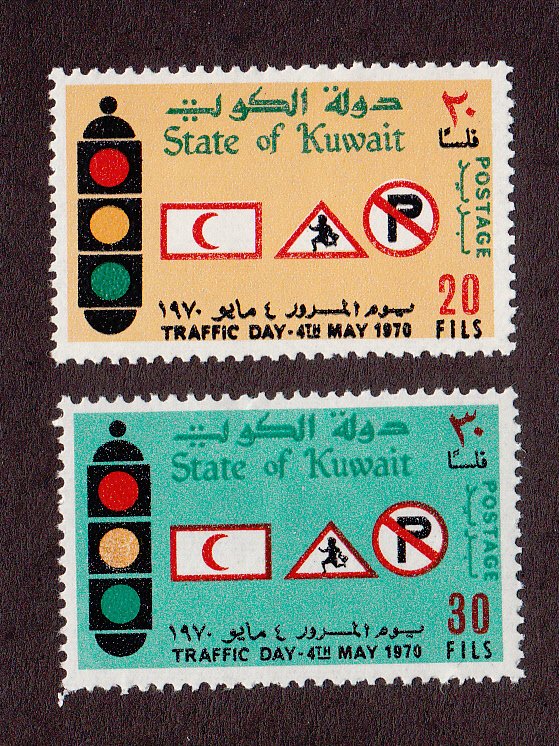 Kuwait Scott #504-505 MH