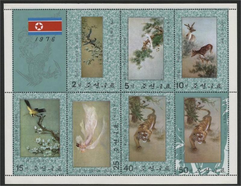 NORTH KOREA, MINISHEET SILK EMBOIDERIES, ANIMALS 1976	