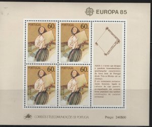 PORTUGAL 1627a  MNH  EUROPA, SOUVENIR SHEET 4, 1985