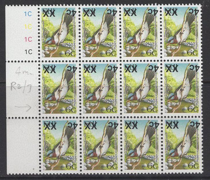 FIJI SGF1325a 2008 4c on 6c BIRDS TYPE IId SURCHARGE INVERTED MNH BLOCK OF 12