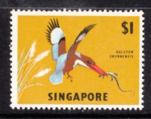Singapore 1966 Sc76 Definitive Bird $1 Wmk Sideways MNH