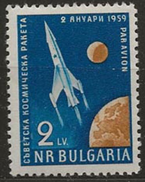 Bulgaria C77 nh