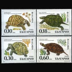 BULGARIA 1999 - Scott# 4093-6 Turtles Set of 4 NH