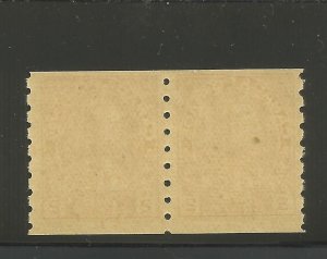 Canada # MR 7, Unused, Pair, F/VF, OG, NH. CV $ 250.00