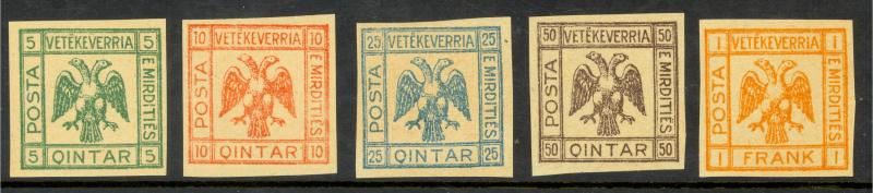 ALBANIA MIRDITE REPUBLIC 1921 DOUBLE HEADED EAGLE Unauthorized Set MNG
