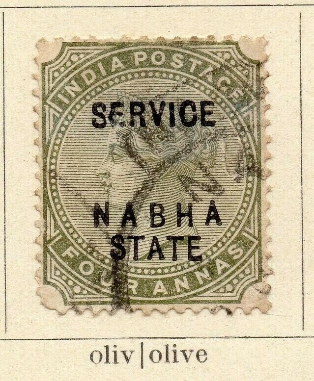 Nabha 1888-97 Early Issue Fine Used 4a. Optd 322538