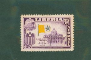 LIBERIA C117 MH BIN $0.50