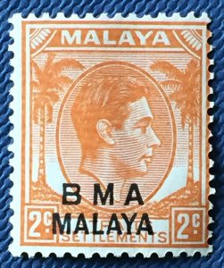 Malaya Straits 1947 KGVI BMA 2c MInt thin striated paper? SG#2b MSCA M4784