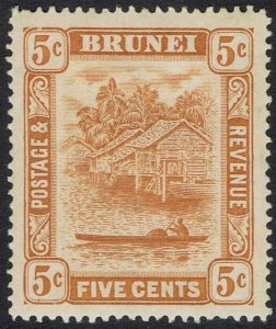 BRUNEI 1916 RIVER VIEW 5C WMK MULTIPLE CROWN CA