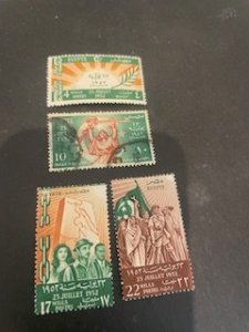 Egypt sc 318-321 MH+u