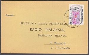 MALAYSIA KEDAH 1966 postcard JITRA / KEDAH cds.............................54153