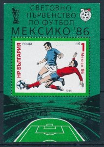 [112314] Bulgaria 1985 World Cup football soccer Mexico Souvenir Sheet MNH